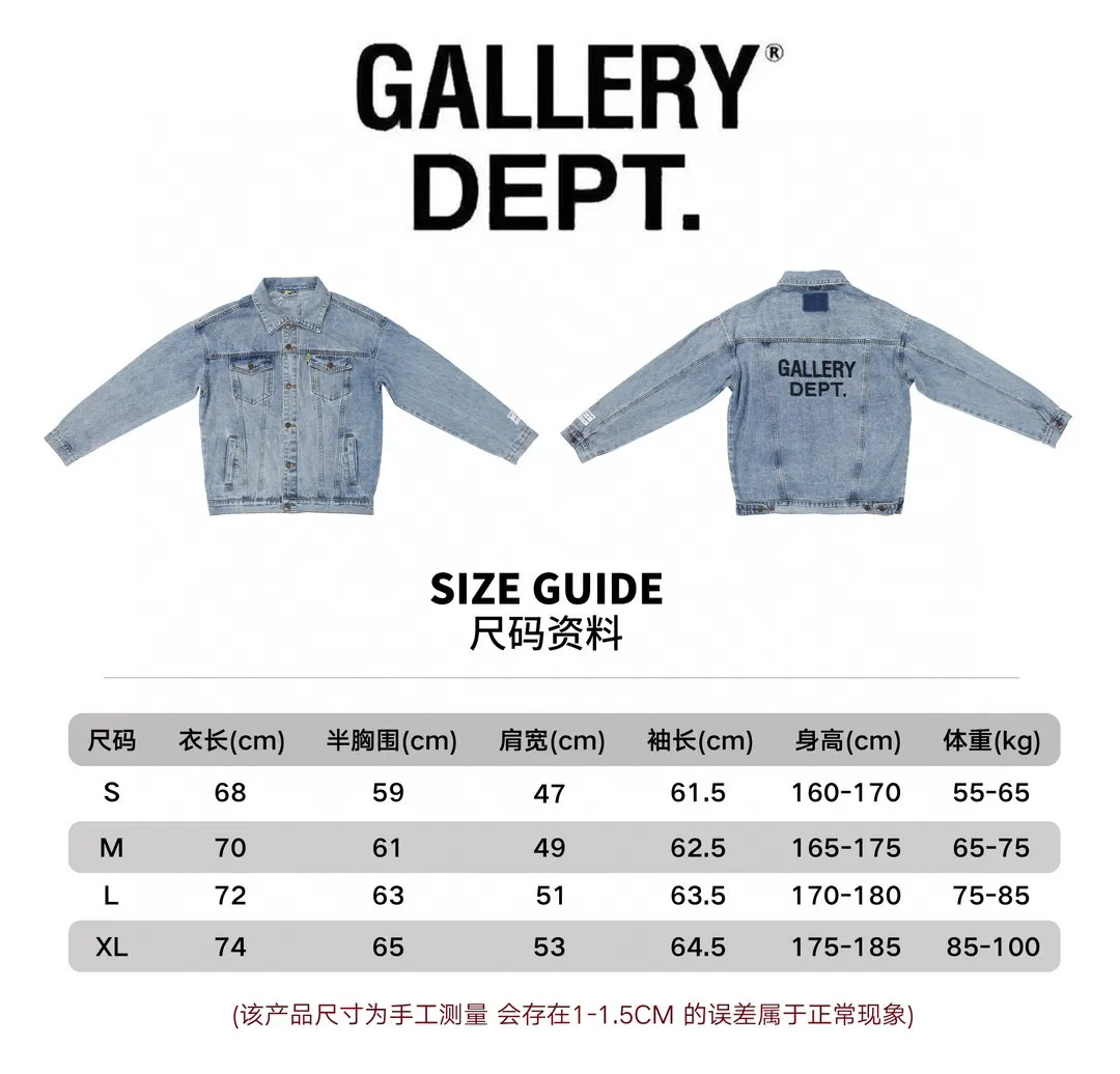 P260💰GA101 GALLERY DEPT. 22fw Vintage Andy Denim Jacket embroidered black logo washed distressed denim jacket denim jacket couple same style Size: S-XL